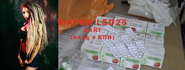 MDMA Premium VHQ Верхнеуральск