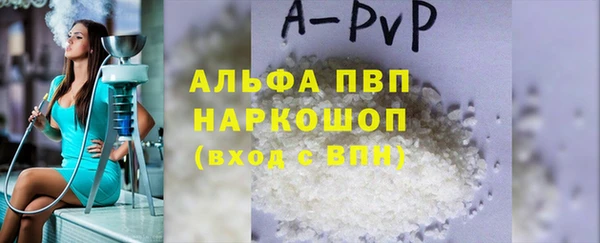 MDMA Premium VHQ Верхнеуральск