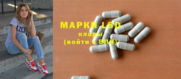 mdma Верея