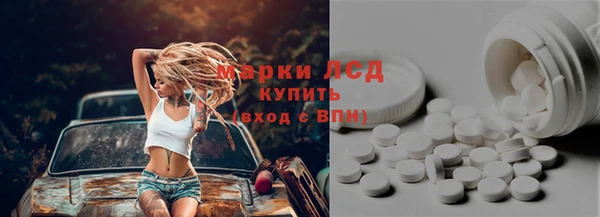 MDMA Premium VHQ Верхнеуральск