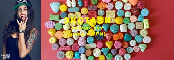 mdma Верея