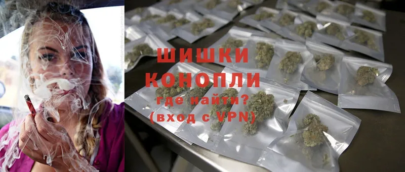 продажа наркотиков  Туймазы  Канабис LSD WEED 